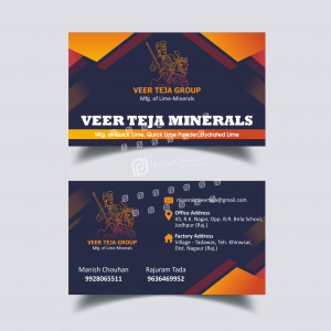 Visiting Card